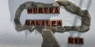 Murtra Galilea, un espacio de soledad y silencio