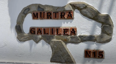 Murtra Galilea, un espacio de soledad y silencio